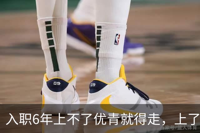 入职6年上不了优青就得走，上了也逃不过非升即走！高校考核越来越严苛，青椒的这场对赌，到底有没有终点？