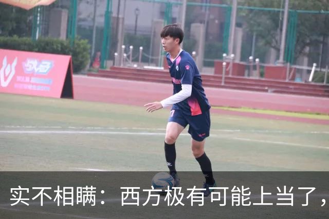 实不相瞒：西方极有可能上当了，或将要面临巨大的失败