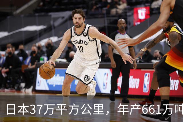 日本37万平方公里，年产661万吨大米，黑龙江面积47万，年产多少