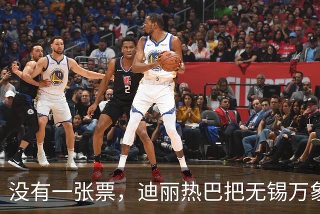 没有一张票，迪丽热巴把无锡万象城挤成了“迪满楼”
