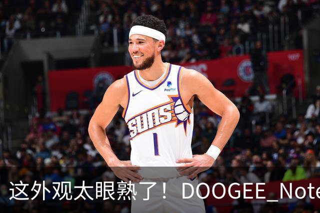 这外观太眼熟了！DOOGEE Note60 W阔直板亮相：撞脸华为Pura X View