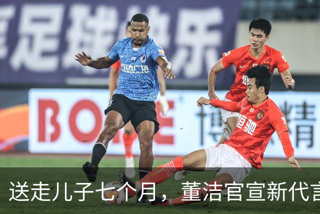 送走儿子七个月，董洁官宣新代言，状态回春让内娱刮目相看